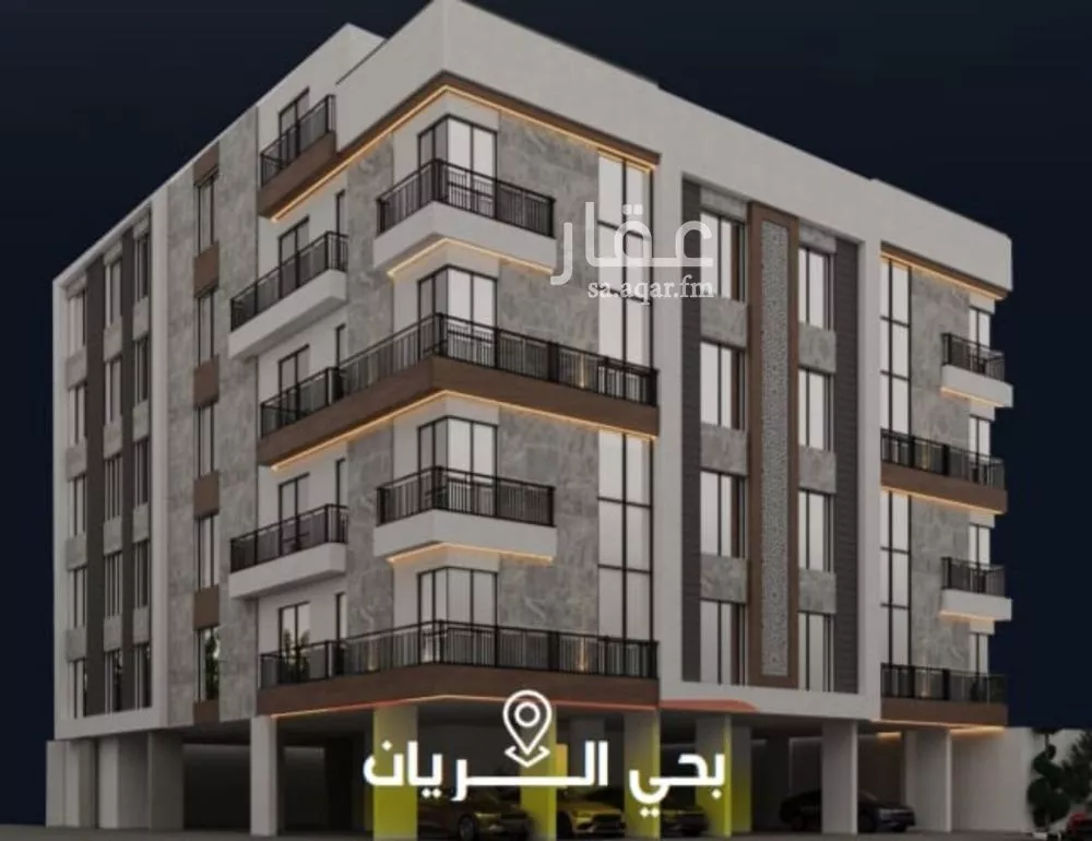 4 bedroom apartment in Ar Rayan 2