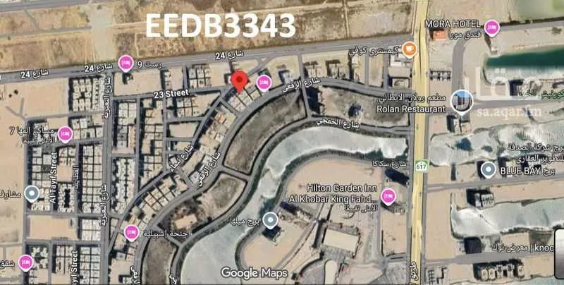 شقة 3 غرف في الحمرا 11