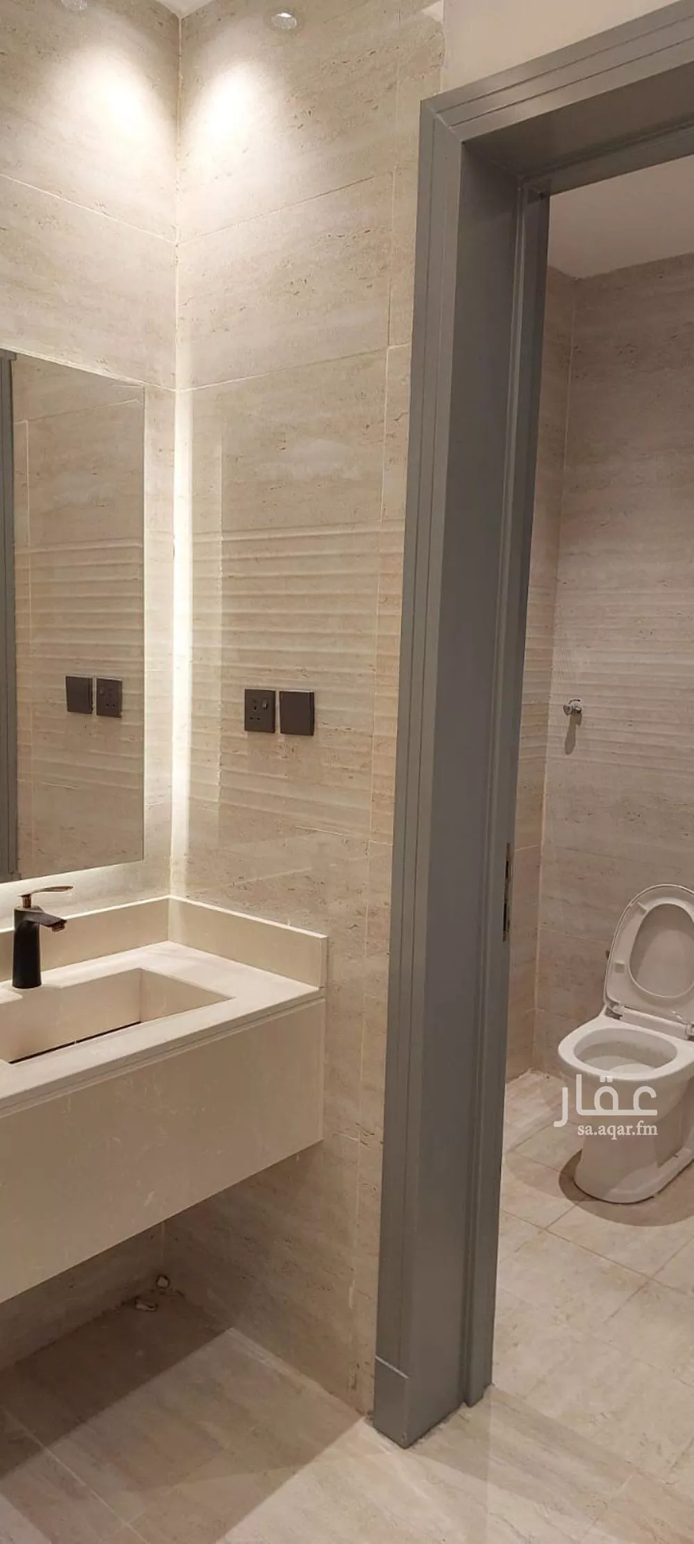 دور 3 غرف في بدر 4