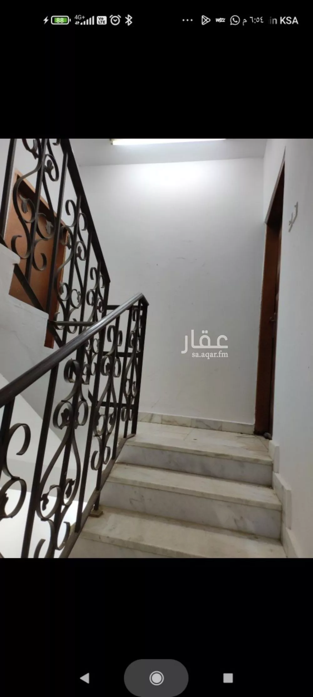 3 bedroom apartment in Al Hazm, Riyadh 9
