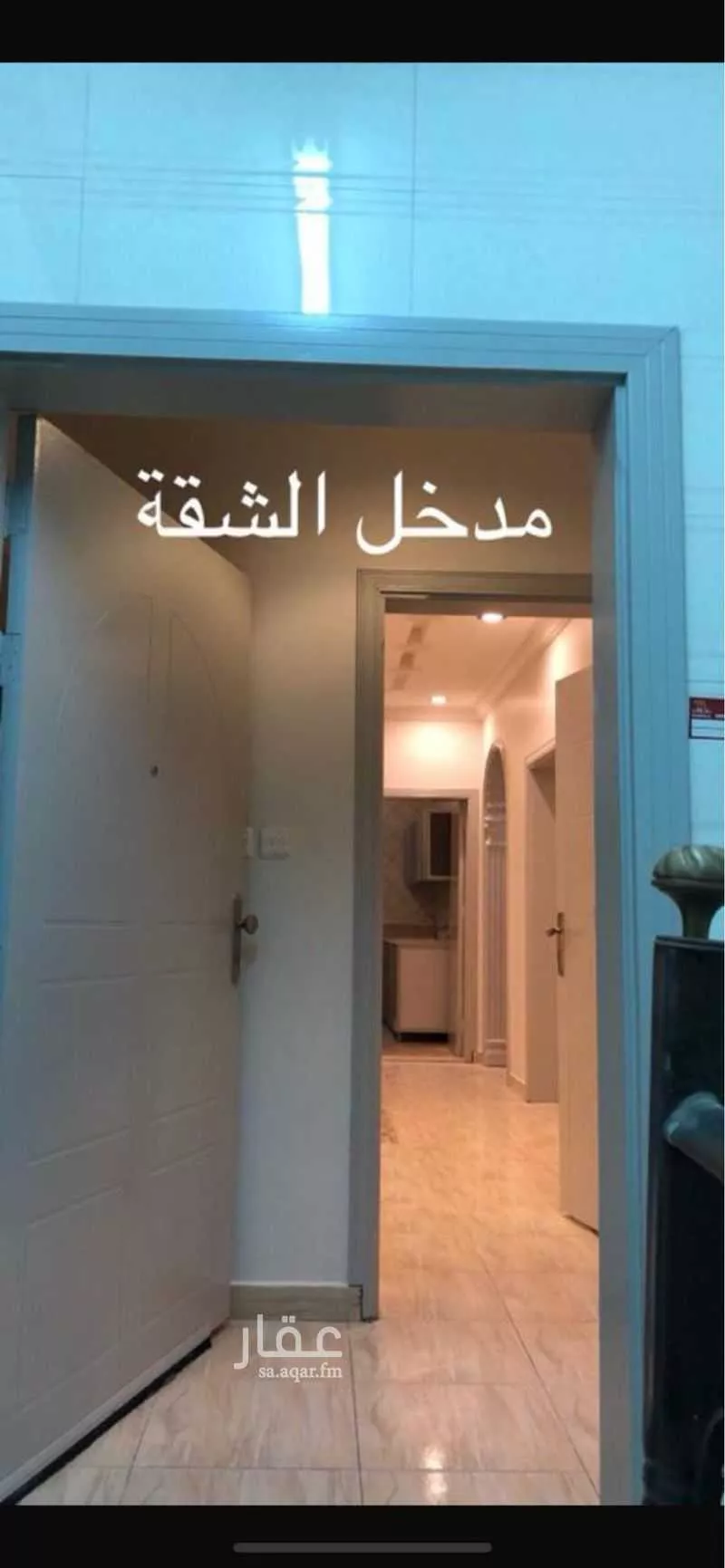 دور 3 غرف في الشراع 3