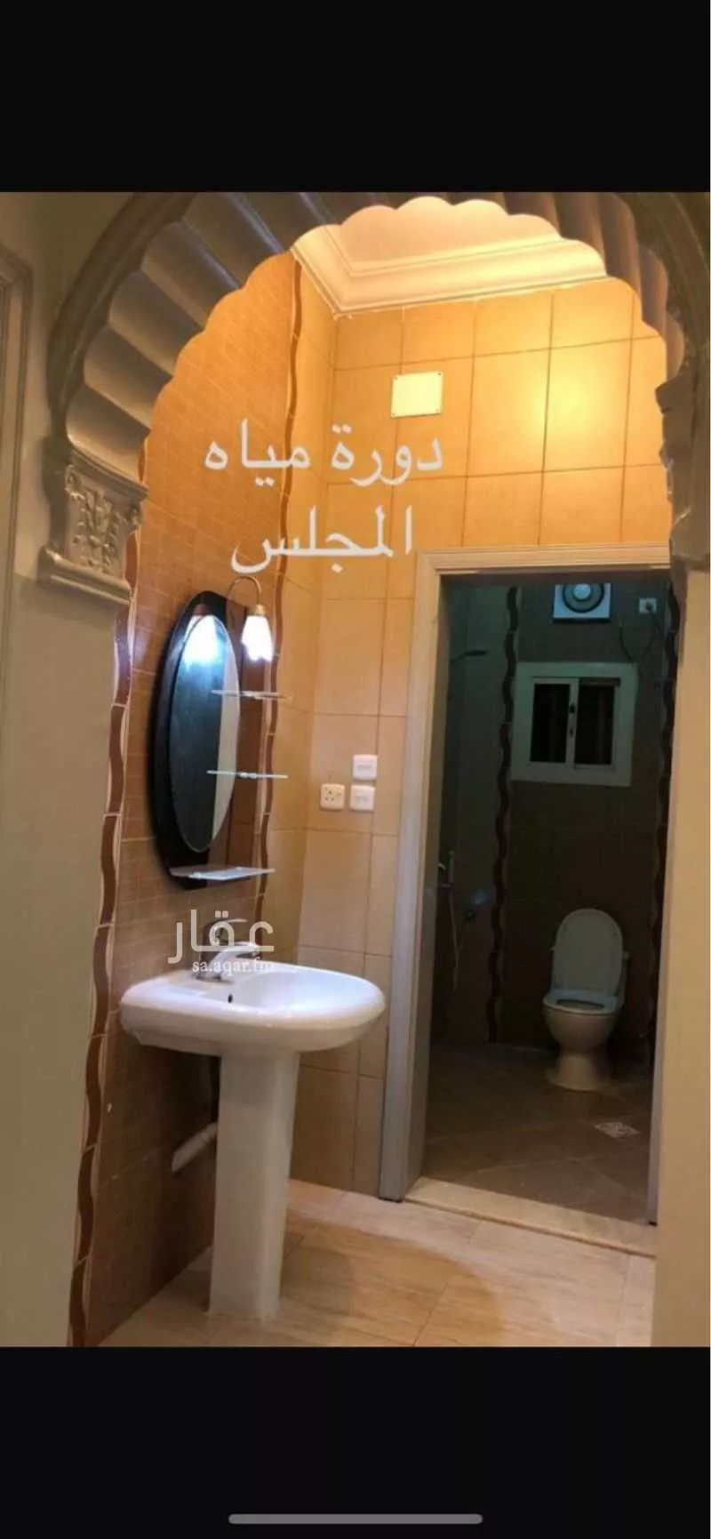 دور 3 غرف في الشراع 6