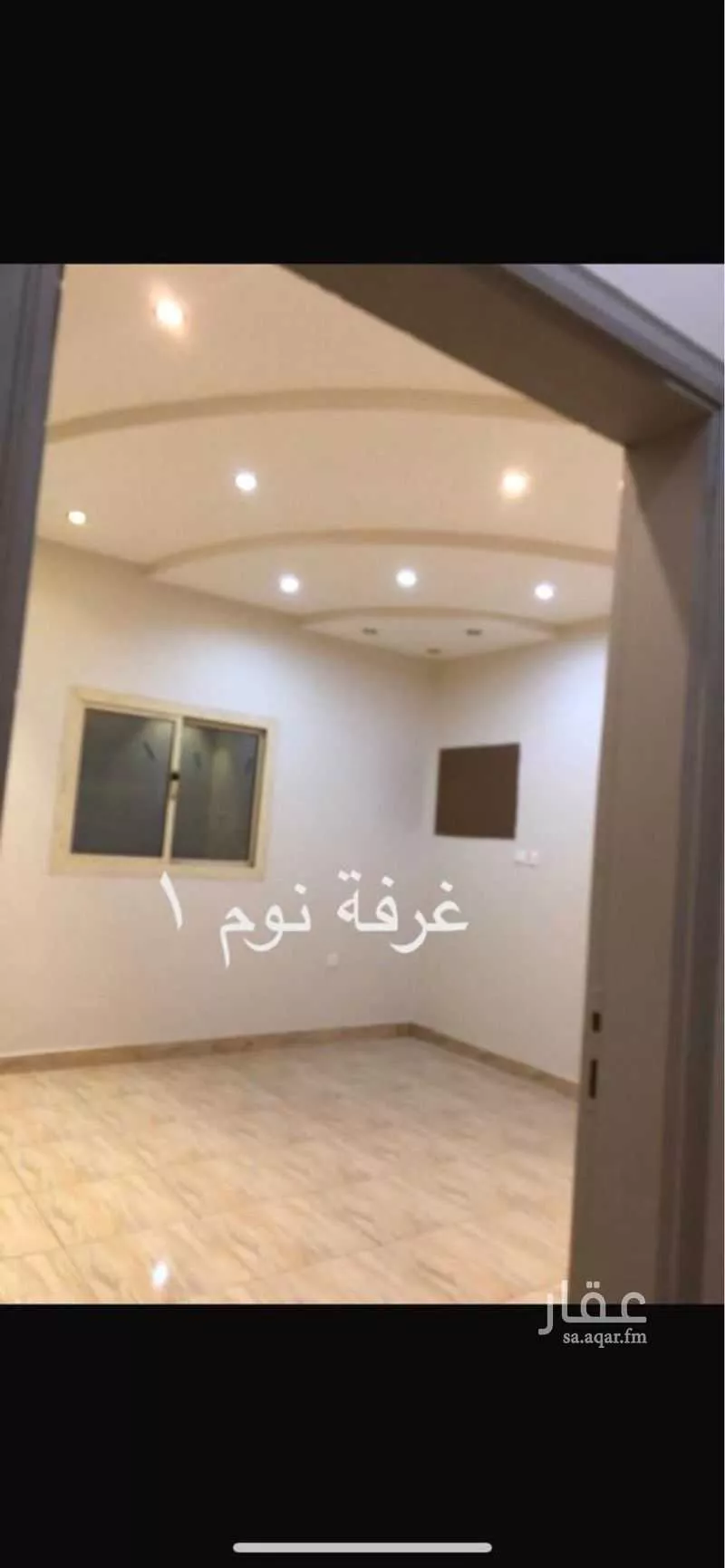 دور 3 غرف في الشراع 7