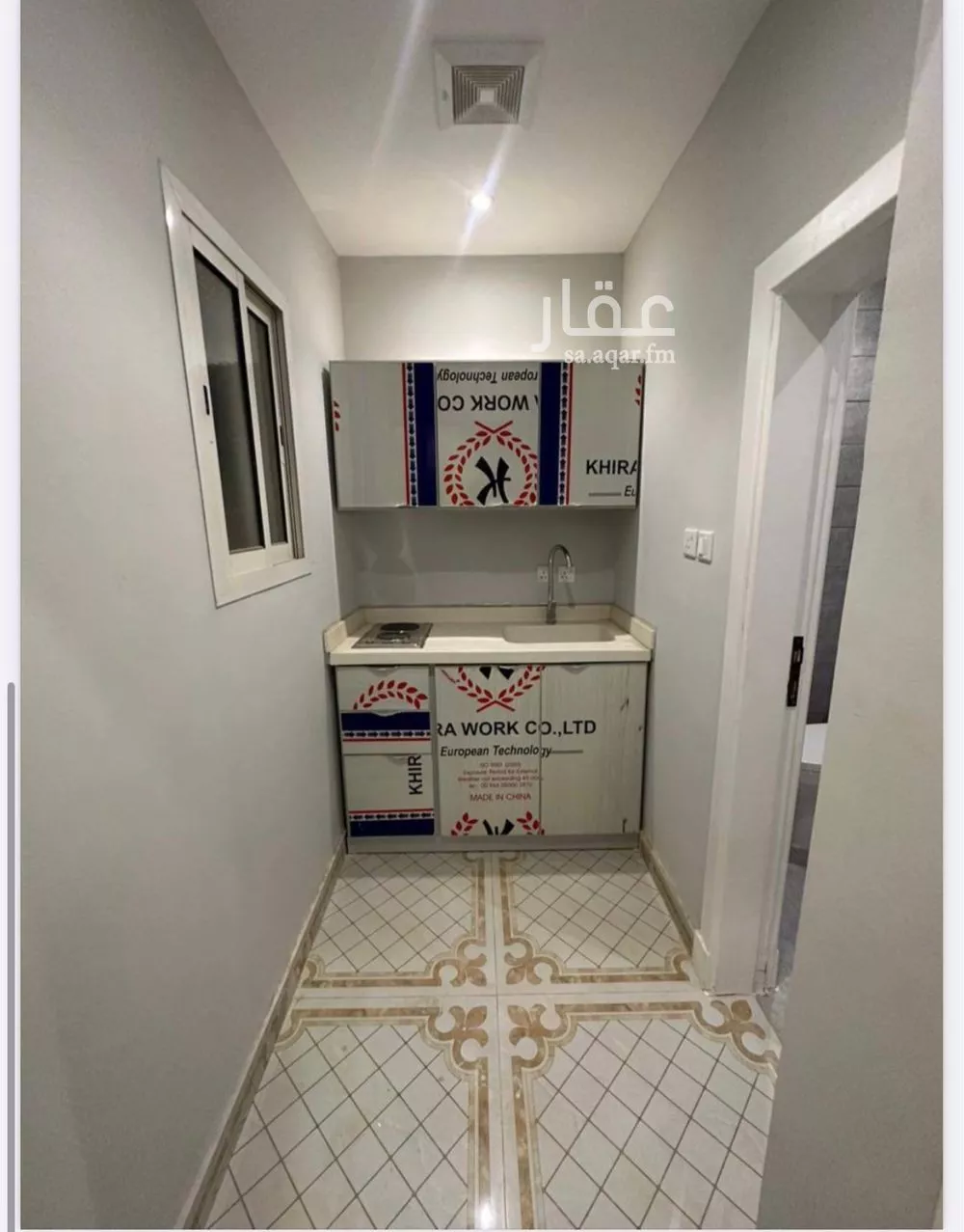 1 bedroom apartment in Hittin 8