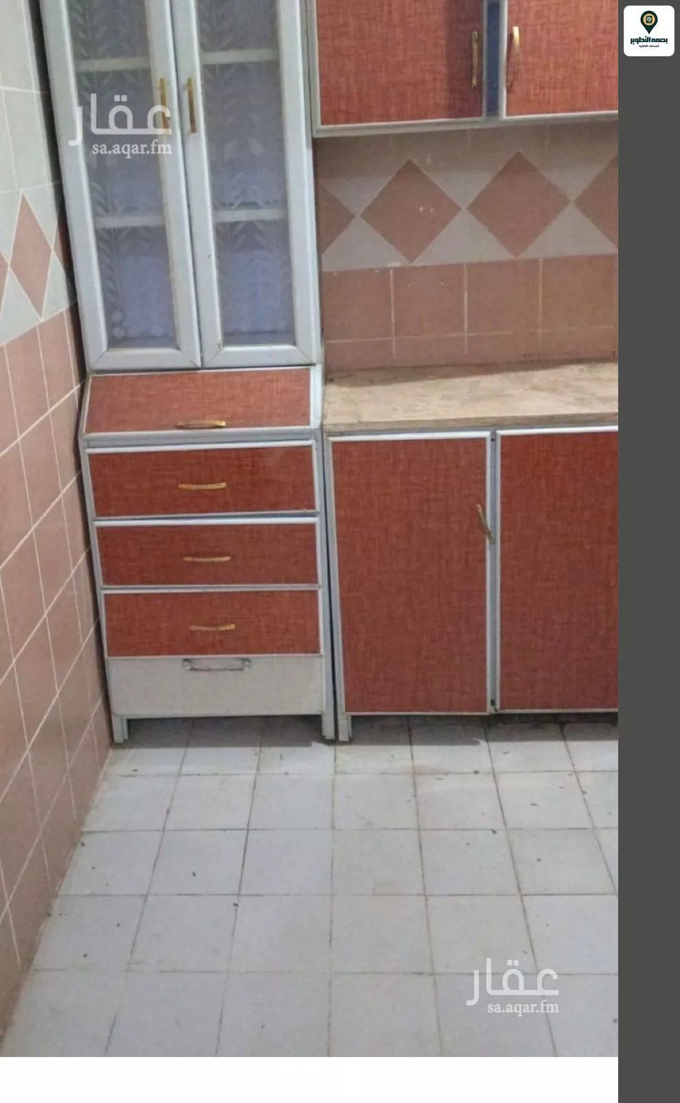 3 bedroom apartment in Al Khaleej 9