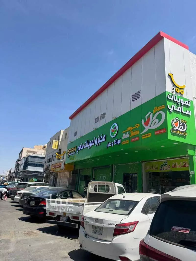 550 sqm building in Al Rabwa 6