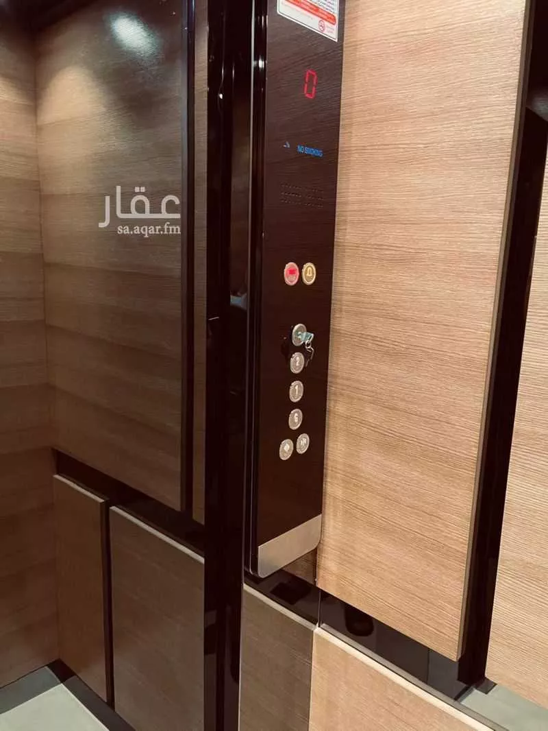 شقة 2 غرف في الرمال 9