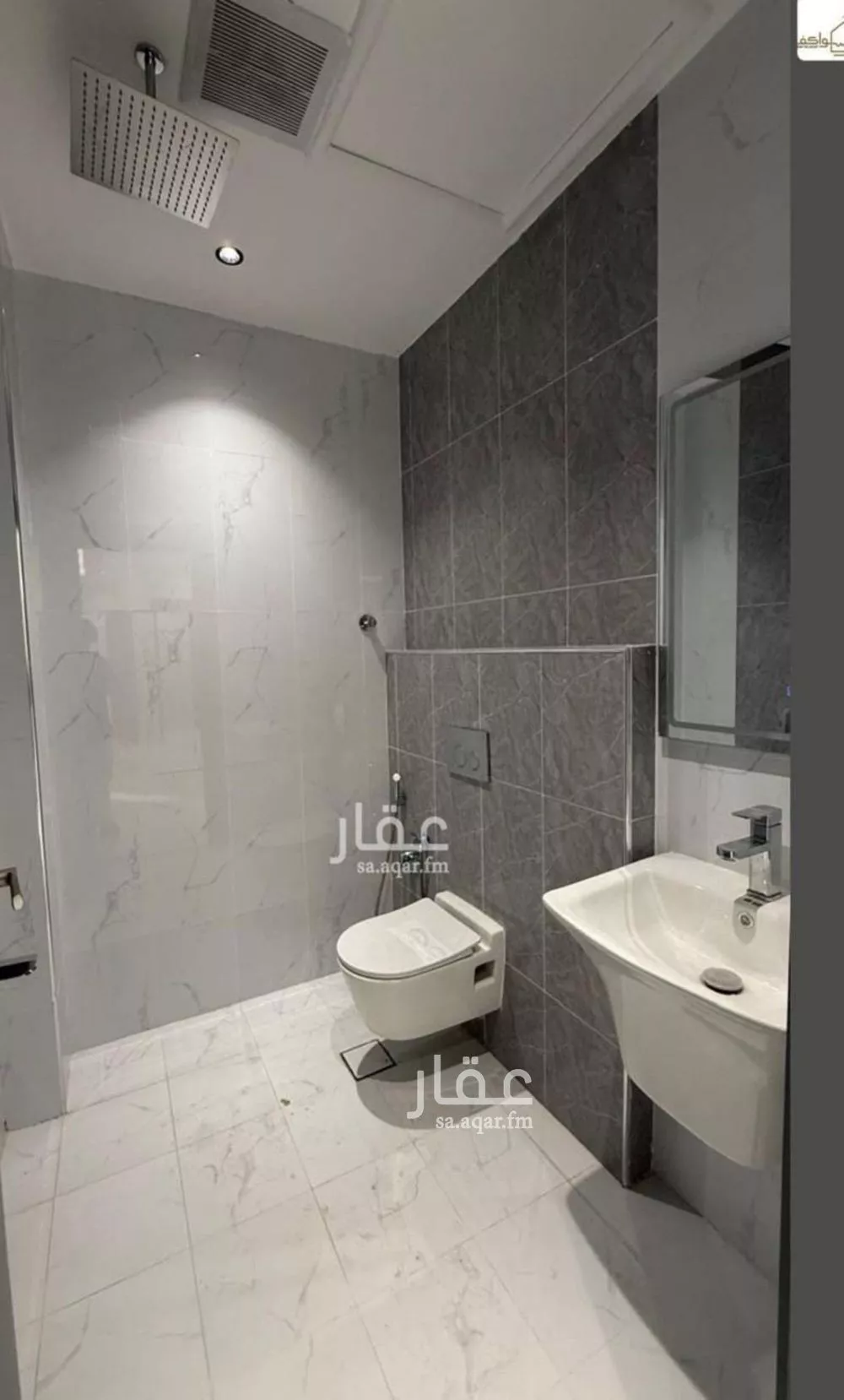 3 bedroom apartment in Al Narjis 5