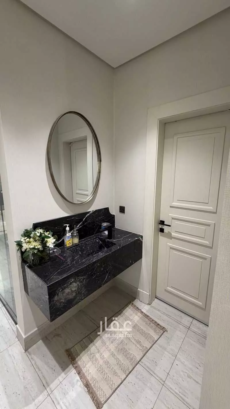 شقة 2 غرف في الملقا 7