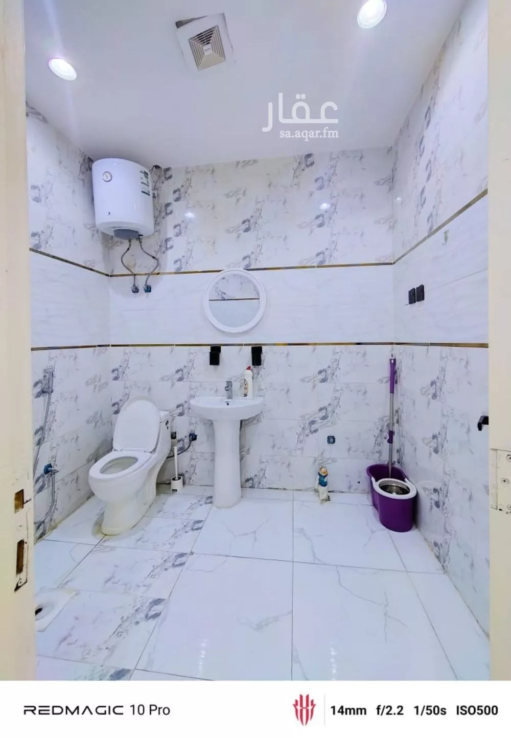2 bedroom apartment in Granada 2