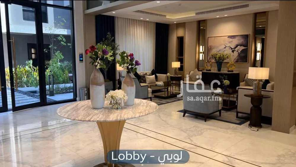 شقة 3 غرف في العارض 2