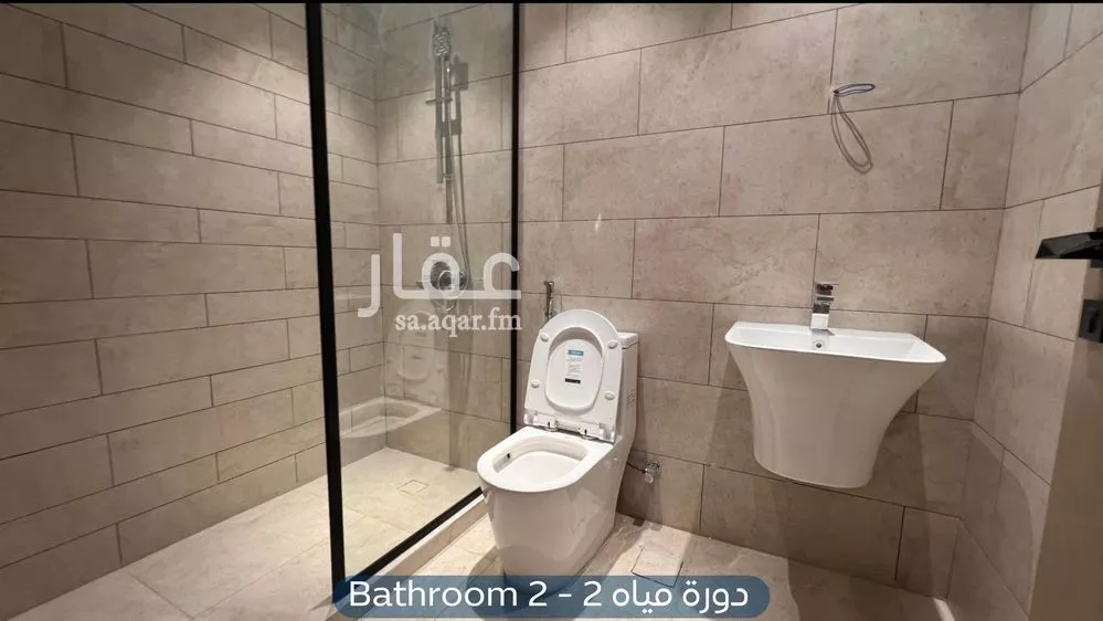 شقة 3 غرف في العارض 14