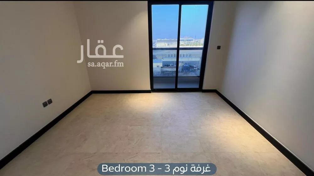 شقة 3 غرف في العارض 17