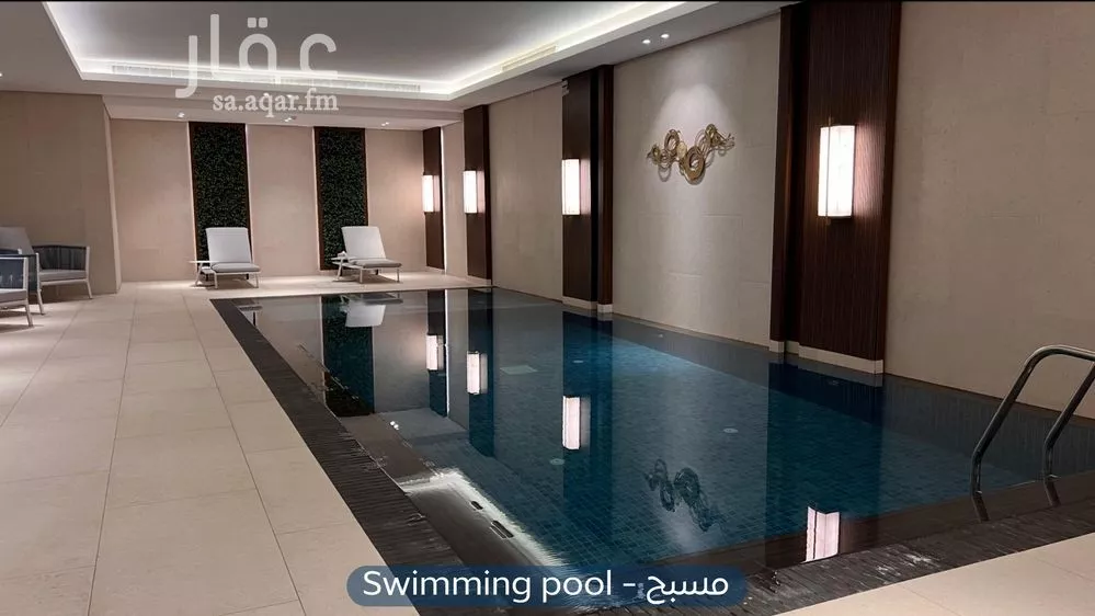 شقة 3 غرف في العارض 5