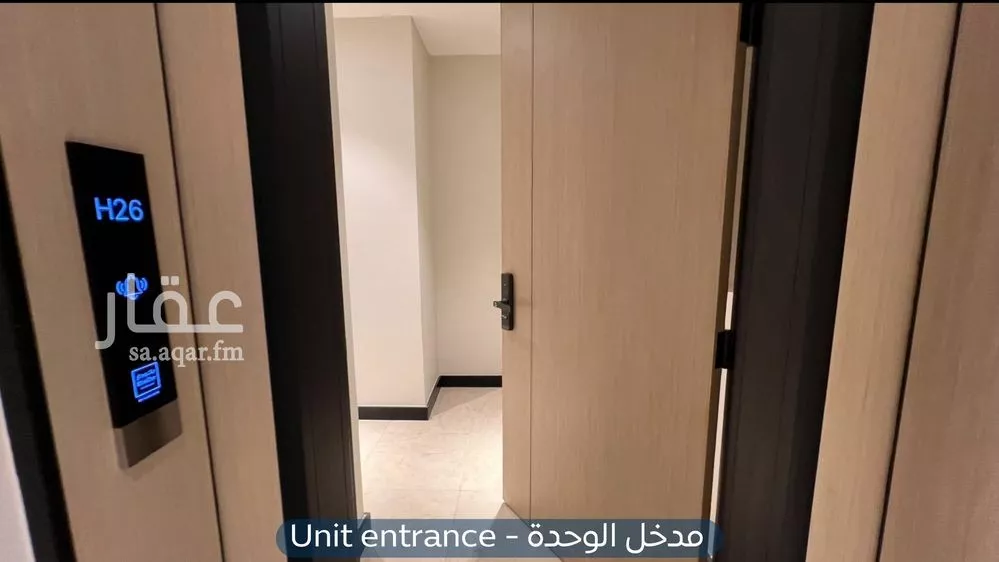 شقة 3 غرف في العارض 7