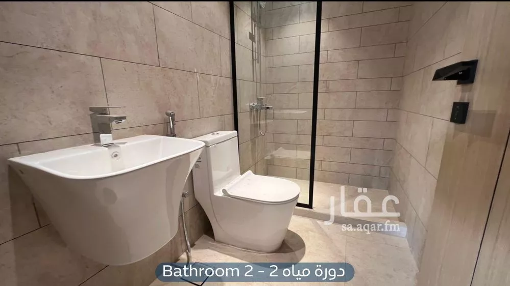 4 bedroom apartment in Al Aridh 12