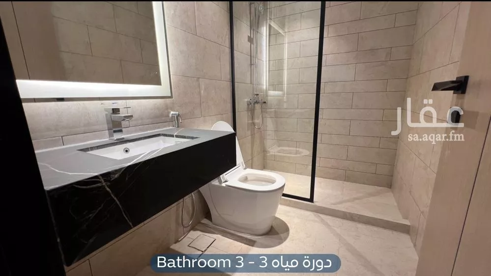 4 bedroom apartment in Al Aridh 16