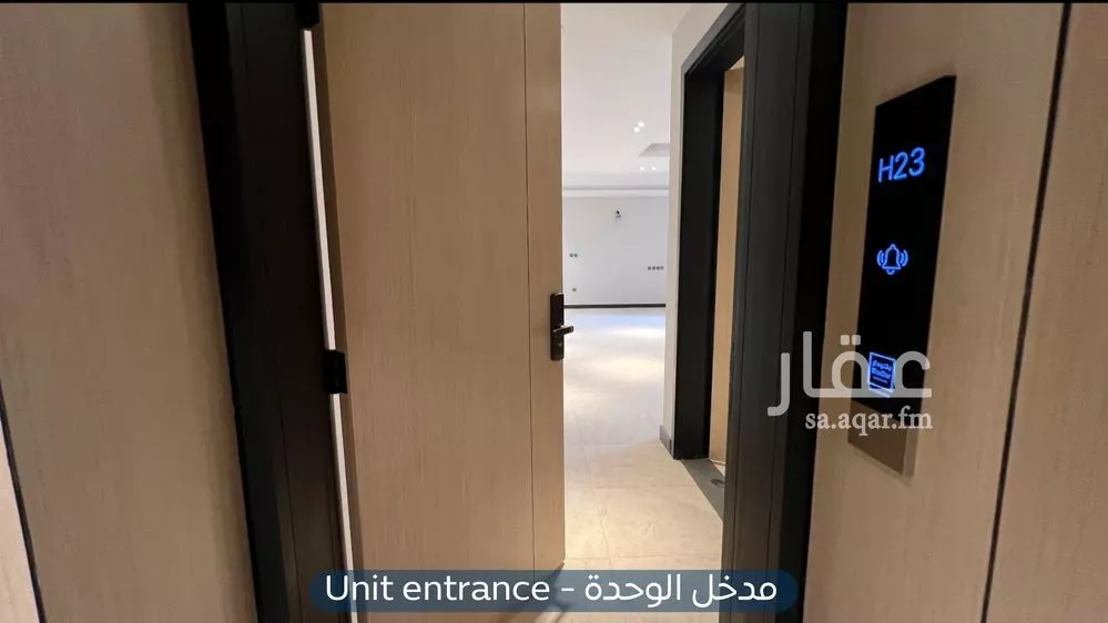 4 bedroom apartment in Al Aridh 7