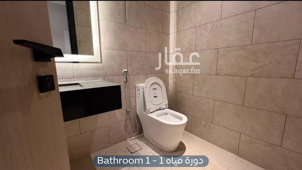 4 bedroom apartment in Al Aridh 8