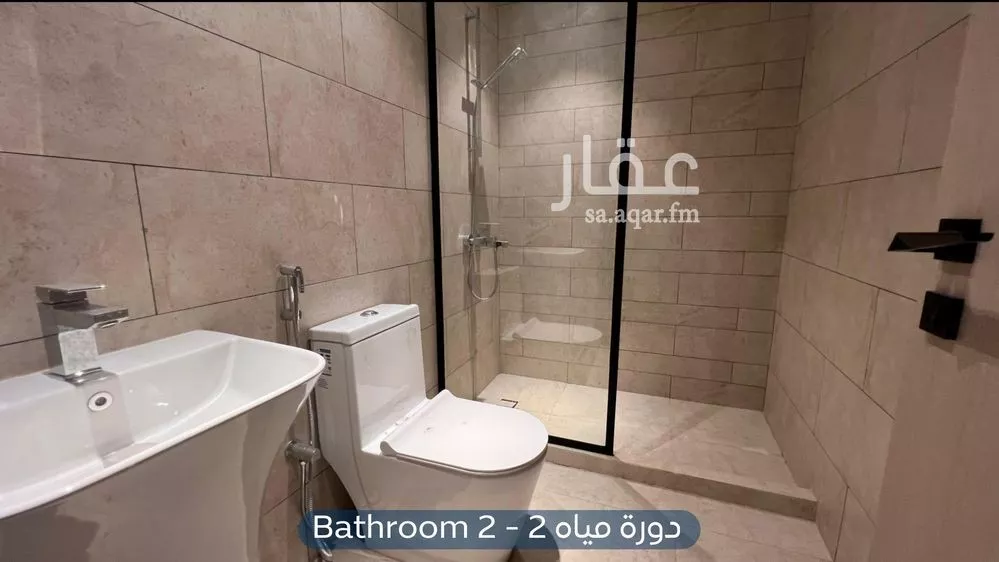 شقة 3 غرف في العارض 13