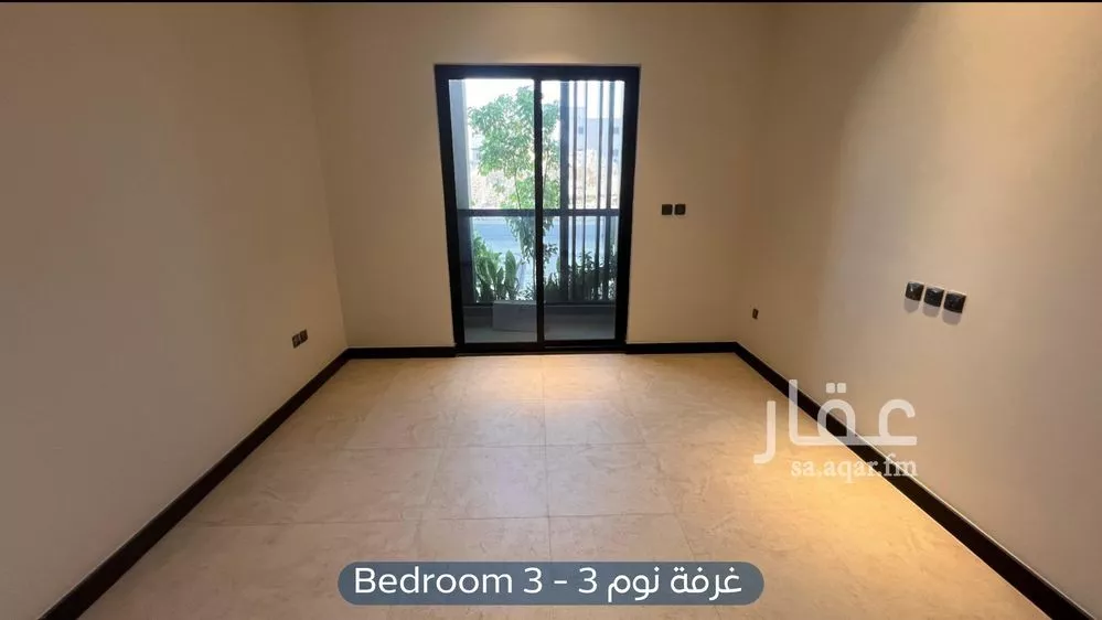 شقة 3 غرف في العارض 16