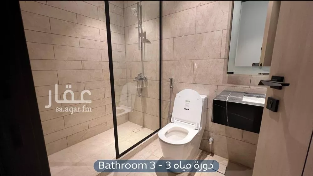 شقة 3 غرف في العارض 17