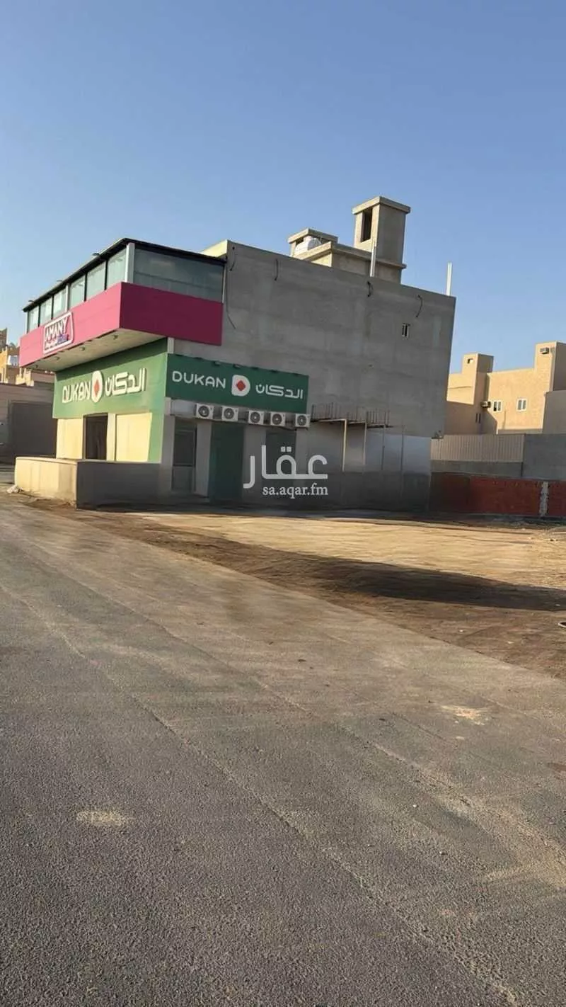 أرض 1200 م² في طيبة 2