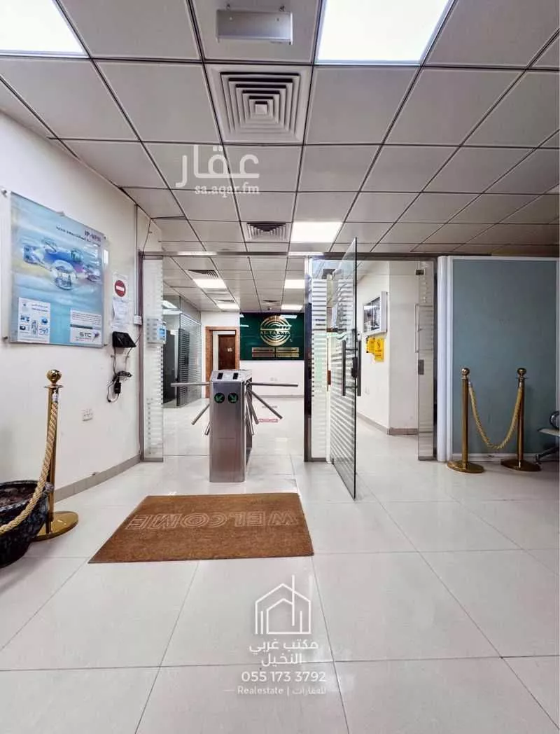 عمارة 825 م² في النخيل 7