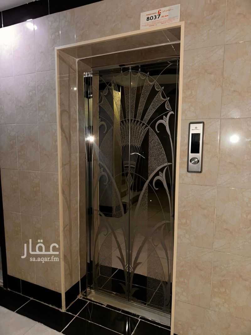 9 bedroom building in Al Umrah Al Jadidah, Makkah 2