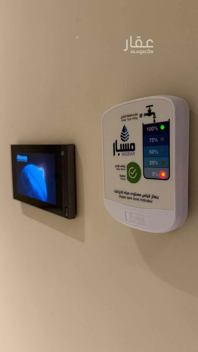 شقة 4 غرف في السلامة 11