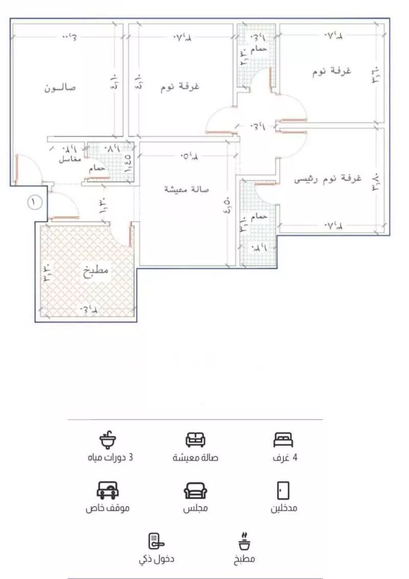شقة 4 غرف في السلامة 9