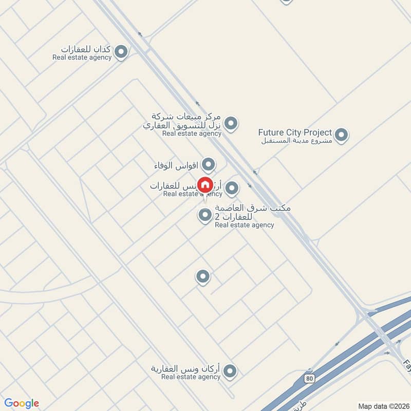 2 bedroom apartment in Al Wisam, Riyadh 3