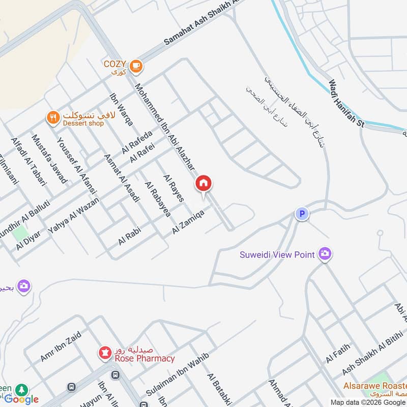 4 bedroom apartment in Dhahrat Al Badiah, Riyadh 6
