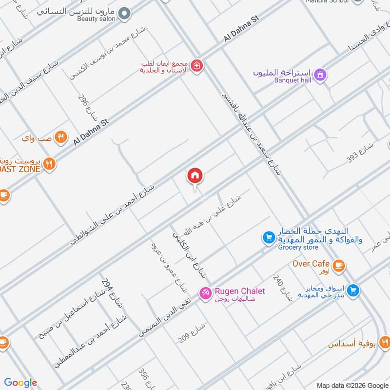 2 bedroom apartment in Al Mahdiyyah, Riyadh 32