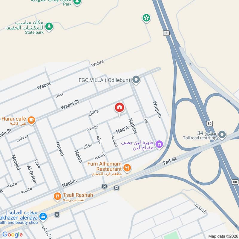 5 bedroom villa in Dhahrat Laban, Riyadh 3