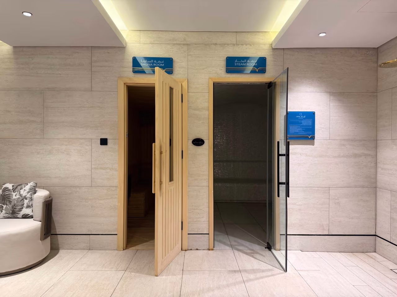 شقة 3 غرف في النرجس 11