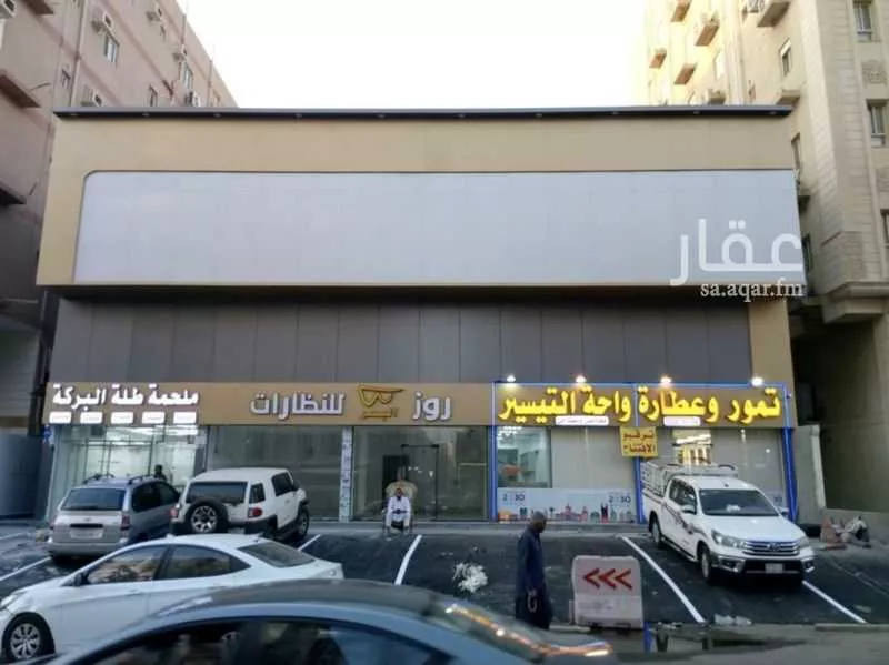 1 bedroom apartment in Muraykh 5