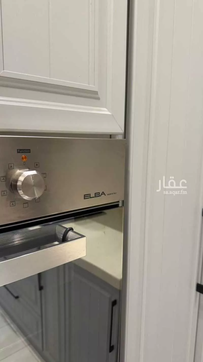 دور 5 غرف في النرجس 13