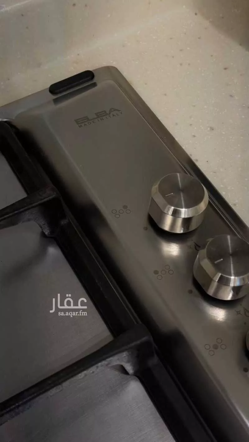 دور 5 غرف في النرجس 15