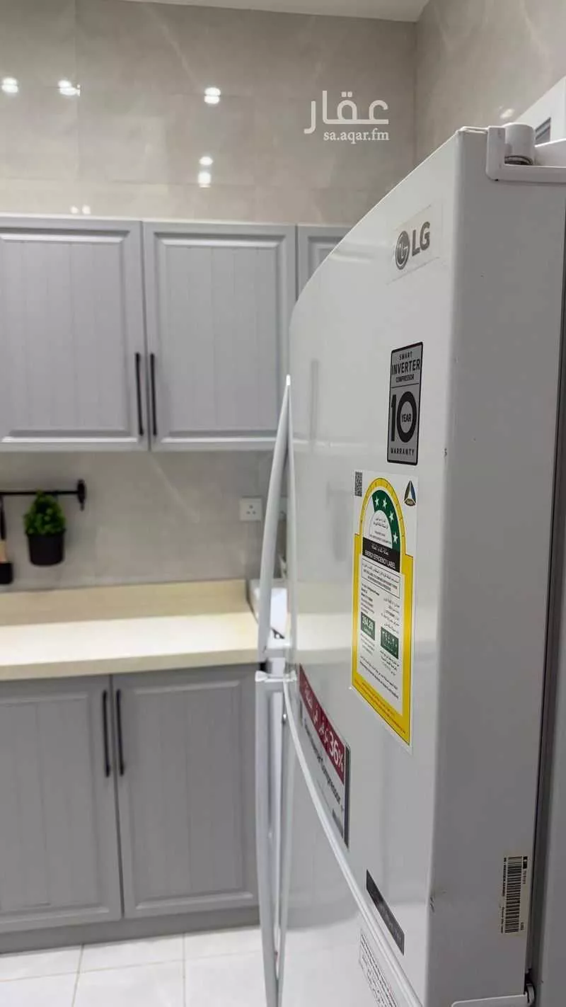 دور 5 غرف في النرجس 16