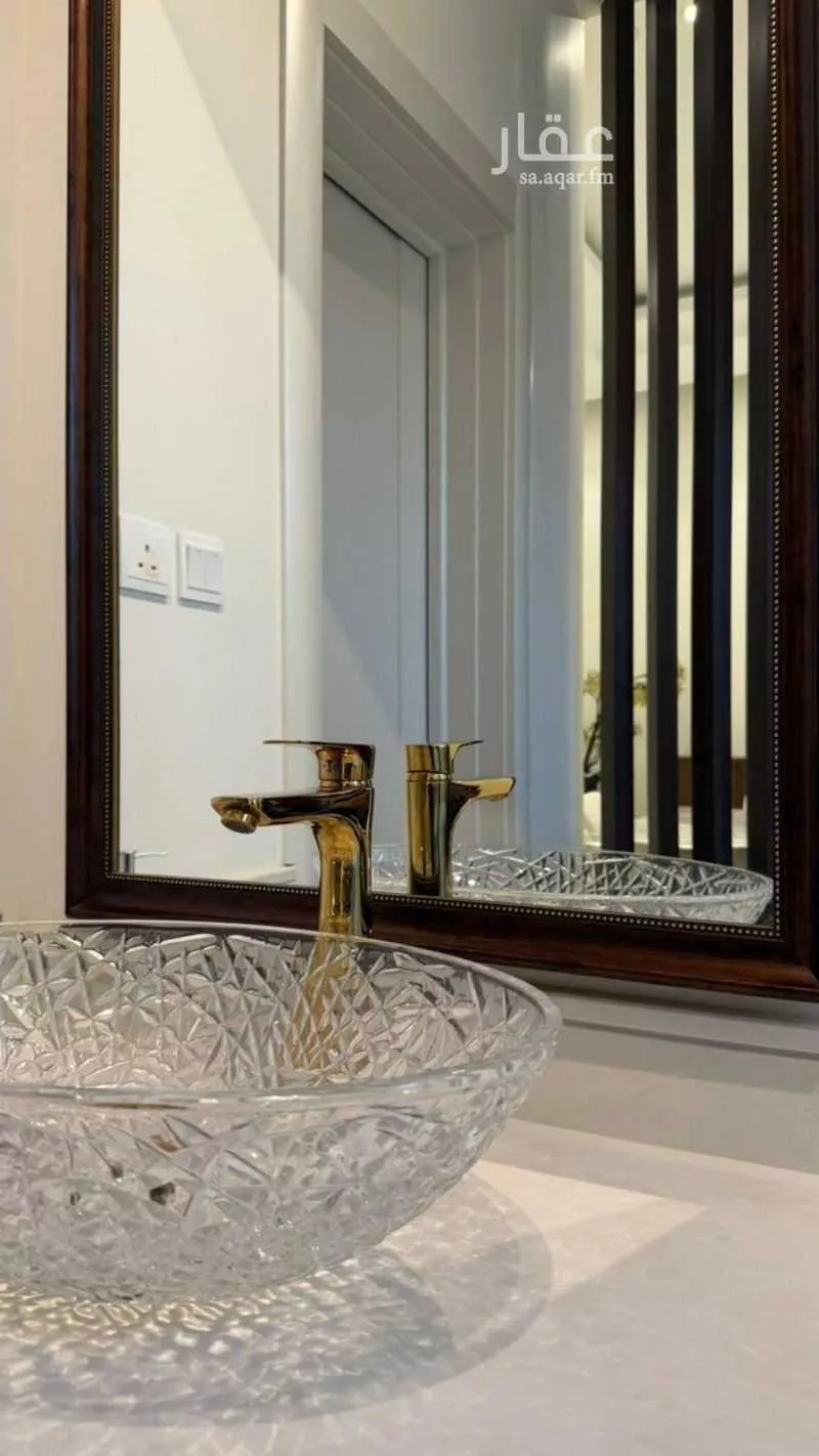 دور 5 غرف في النرجس 5