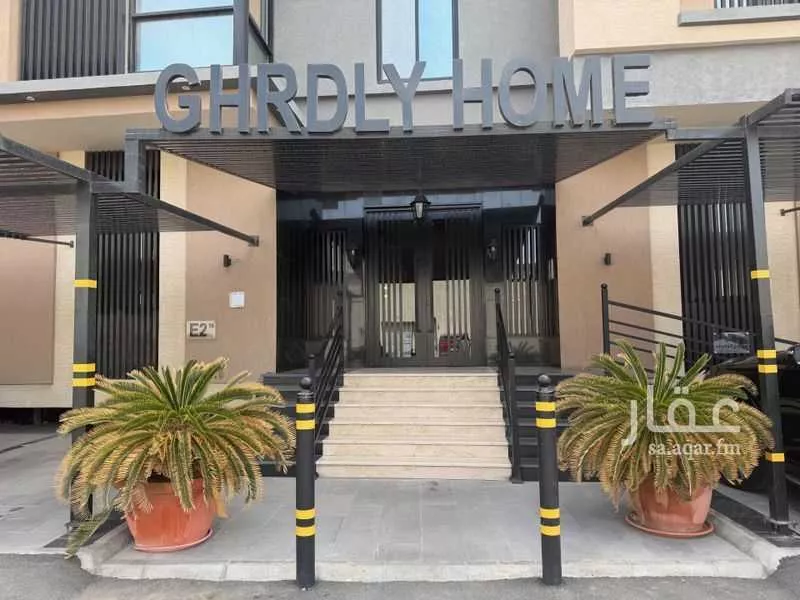 شقة 4 غرف في النهضة 2