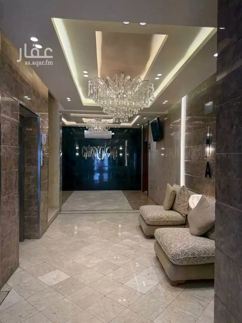 شقة 4 غرف في النهضة 3