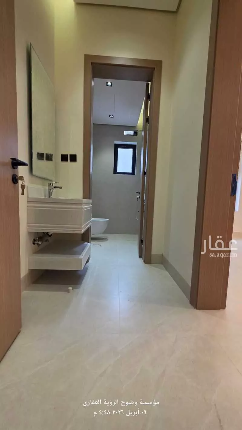 شقة 3 غرف في النرجس 2