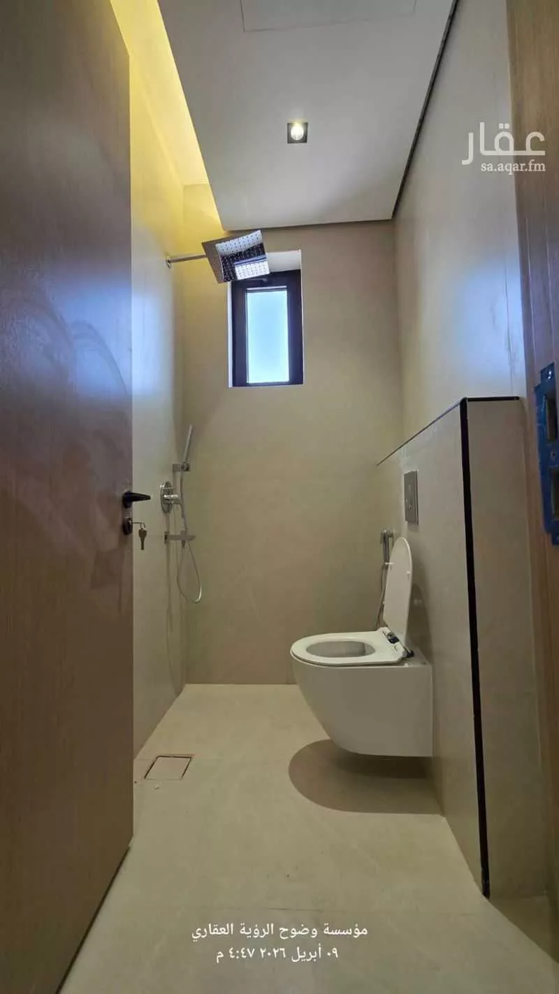 شقة 3 غرف في النرجس 13