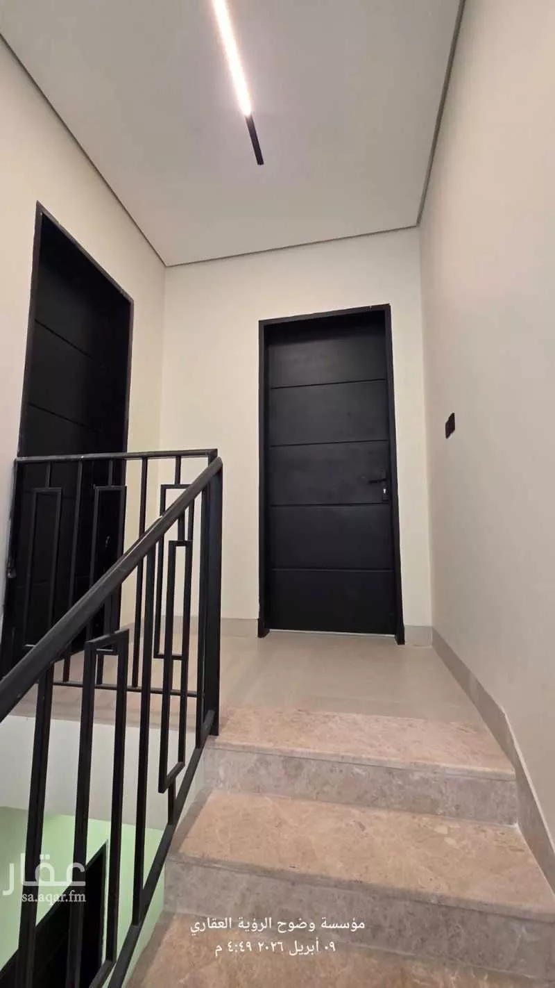 شقة 3 غرف في النرجس 7