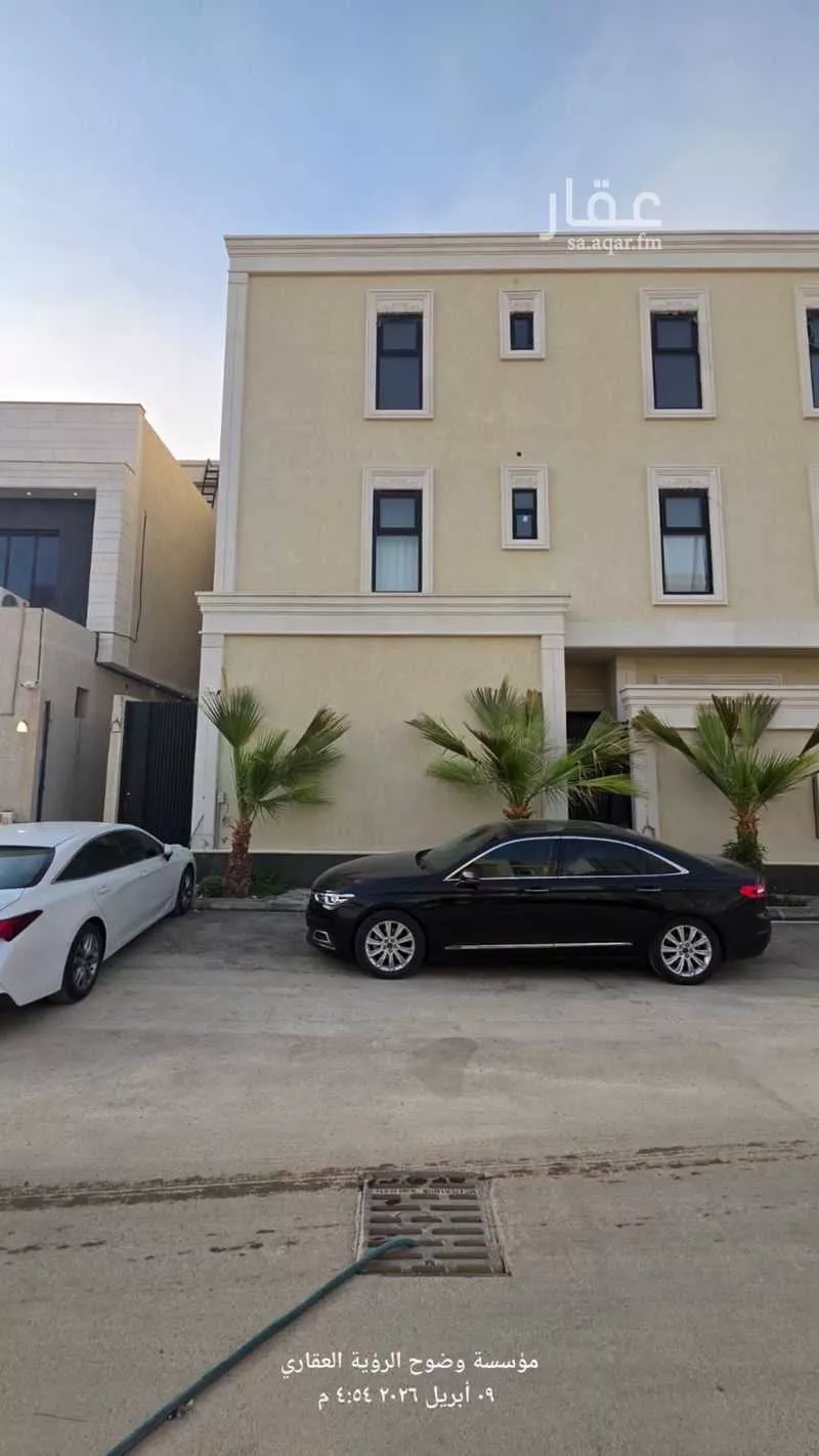 شقة 3 غرف في النرجس 8