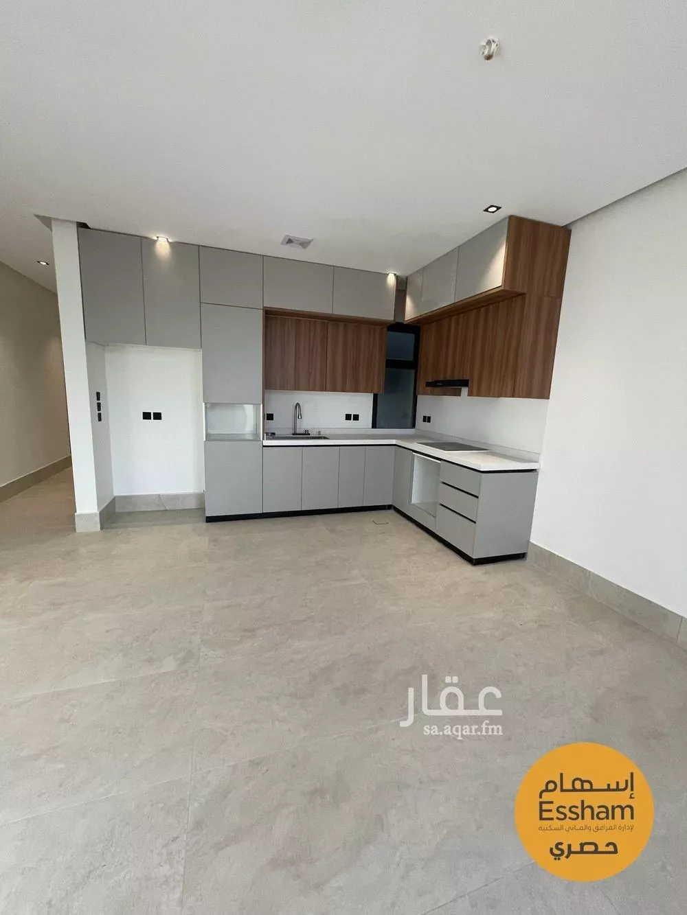 3 bedroom apartment in As Sadafah 5