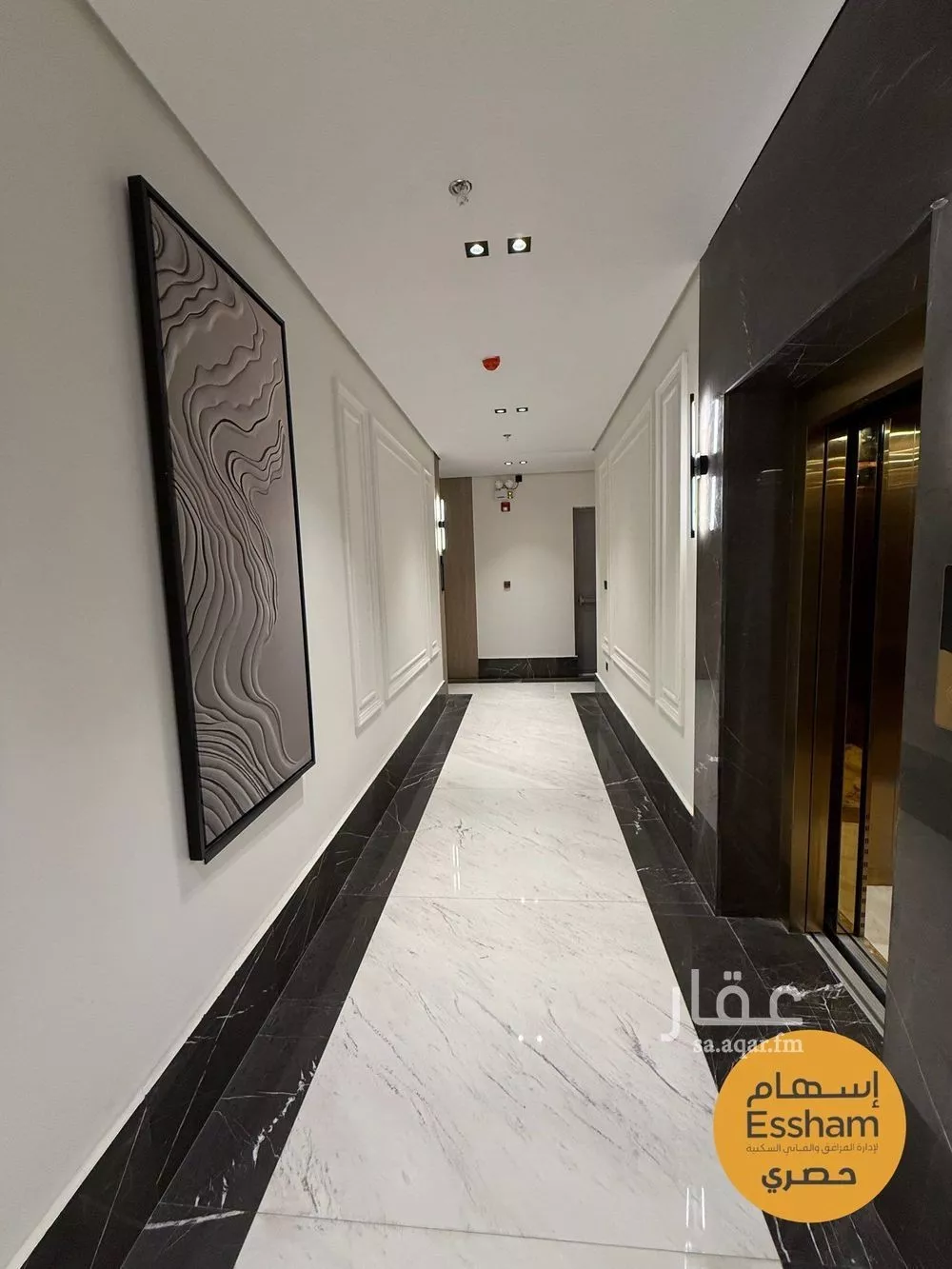 3 bedroom apartment in As Sadafah 7