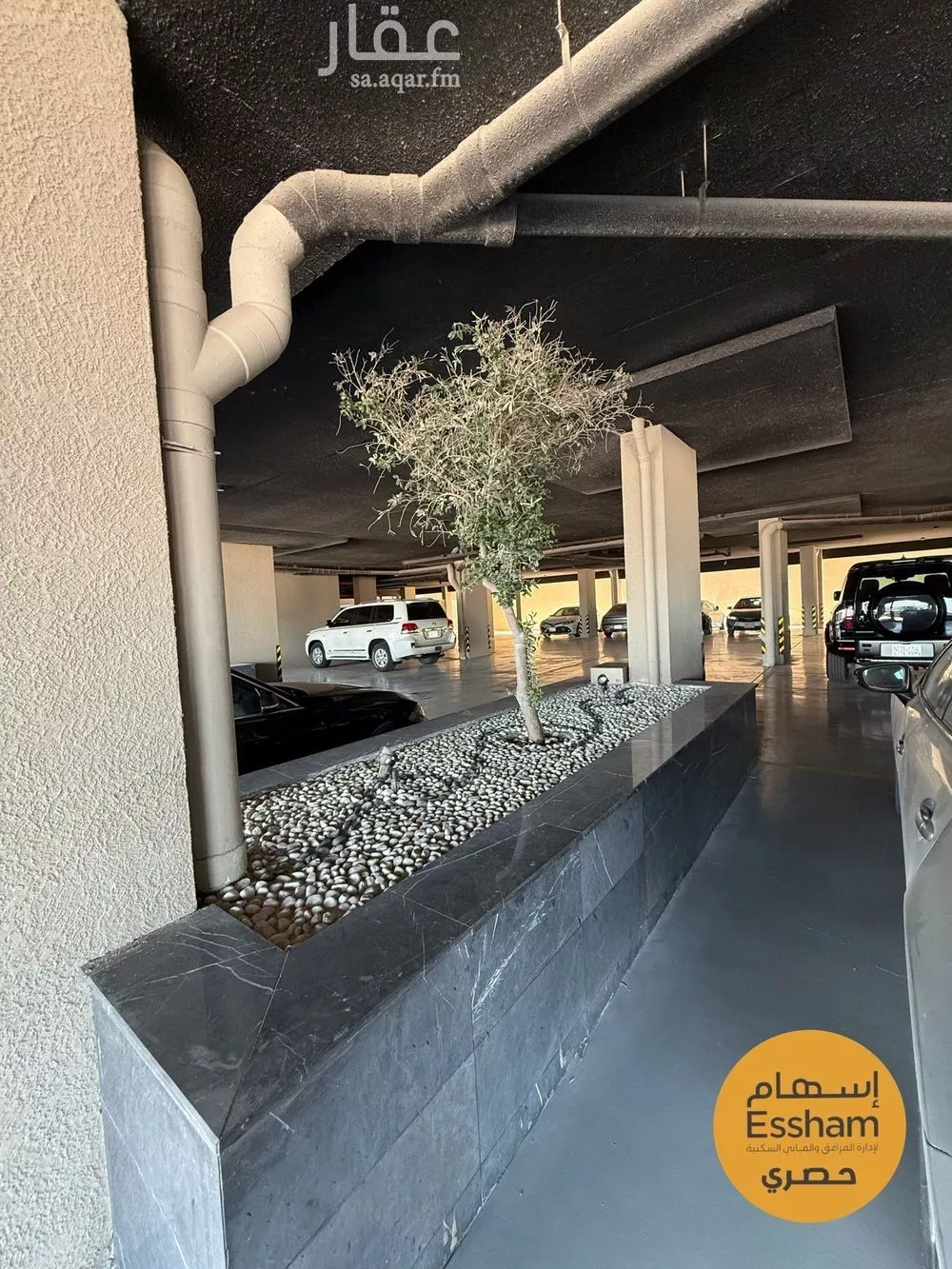 3 bedroom apartment in As Sadafah 8